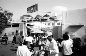 Fig. 1L�hopital Dong Nai de Ho Chi Minh City.