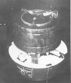 Fig. 6 Chinese stove